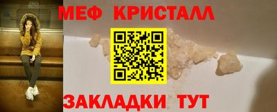 ГАЛЛЮЦИНОГЕННЫЕ ГРИБЫ Малгобек