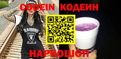 ГАЛЛЮЦИНОГЕННЫЕ ГРИБЫ Малгобек