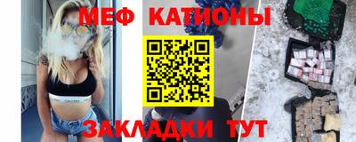 ГАЛЛЮЦИНОГЕННЫЕ ГРИБЫ Малгобек