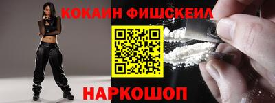 ГАЛЛЮЦИНОГЕННЫЕ ГРИБЫ Малгобек