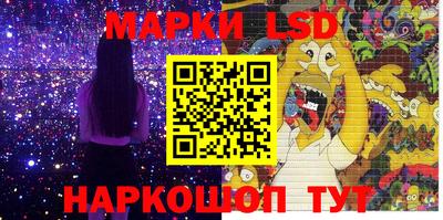 крисы Малоярославец