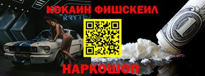 ГАЛЛЮЦИНОГЕННЫЕ ГРИБЫ Малгобек
