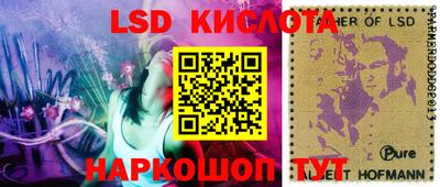 крисы Малоярославец
