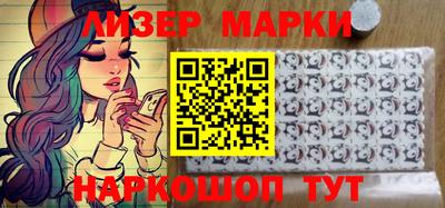 крисы Малоярославец