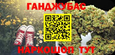 ГАЛЛЮЦИНОГЕННЫЕ ГРИБЫ Малгобек
