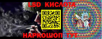 ГАЛЛЮЦИНОГЕННЫЕ ГРИБЫ Малгобек