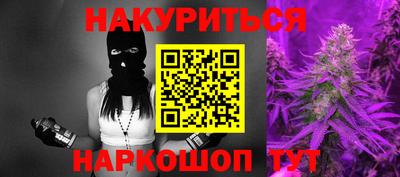 мдма Мариинск