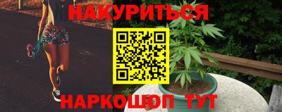 ГАЛЛЮЦИНОГЕННЫЕ ГРИБЫ Малгобек
