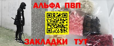 ГАЛЛЮЦИНОГЕННЫЕ ГРИБЫ Малгобек