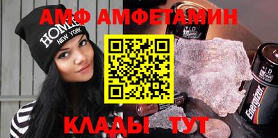 ГАЛЛЮЦИНОГЕННЫЕ ГРИБЫ Малгобек