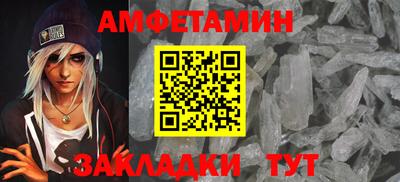 крисы Малоярославец