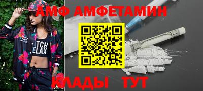 крисы Малоярославец