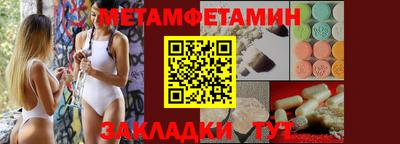 ГАЛЛЮЦИНОГЕННЫЕ ГРИБЫ Малгобек