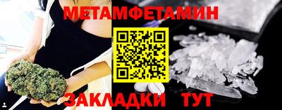ГАЛЛЮЦИНОГЕННЫЕ ГРИБЫ Малгобек