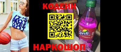 ГАЛЛЮЦИНОГЕННЫЕ ГРИБЫ Малгобек