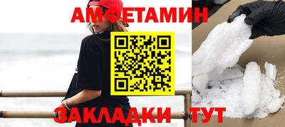 ГАЛЛЮЦИНОГЕННЫЕ ГРИБЫ Малгобек