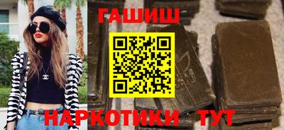 ГАЛЛЮЦИНОГЕННЫЕ ГРИБЫ Малгобек