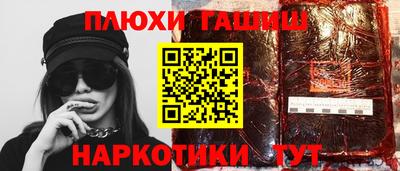 крисы Малоярославец