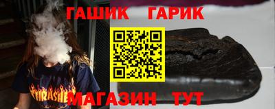 крисы Малоярославец