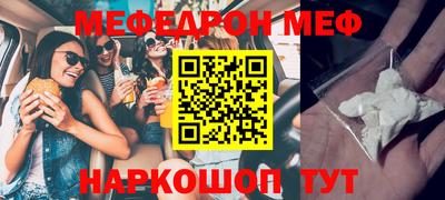 крисы Малоярославец