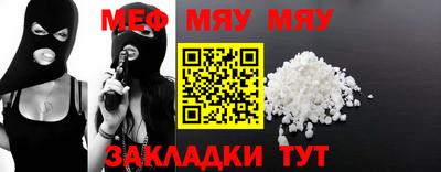 ГАЛЛЮЦИНОГЕННЫЕ ГРИБЫ Малгобек