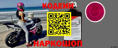 крисы Малоярославец
